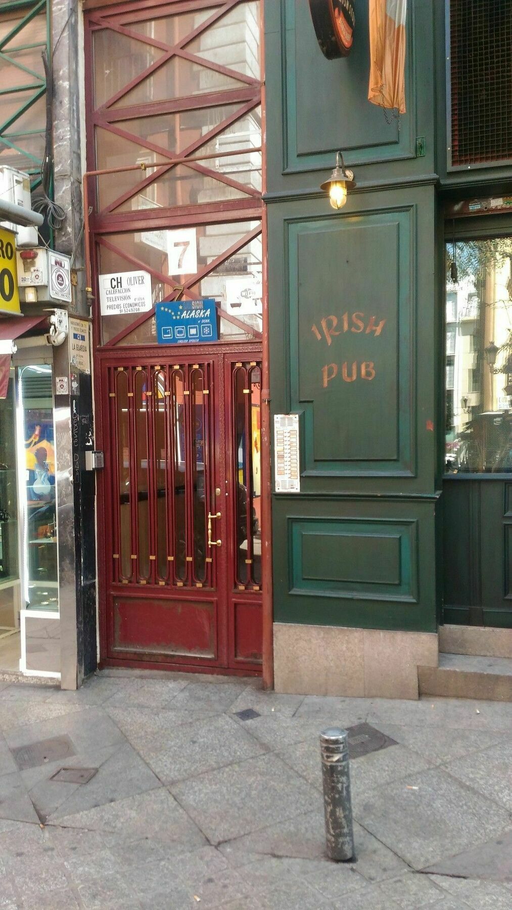 马德里 阿拉斯加旅馆酒店 外观 照片